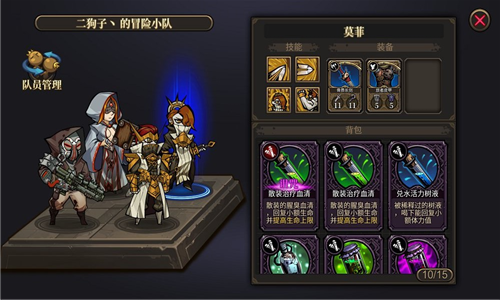 疯狂之冠 最新版v1.0